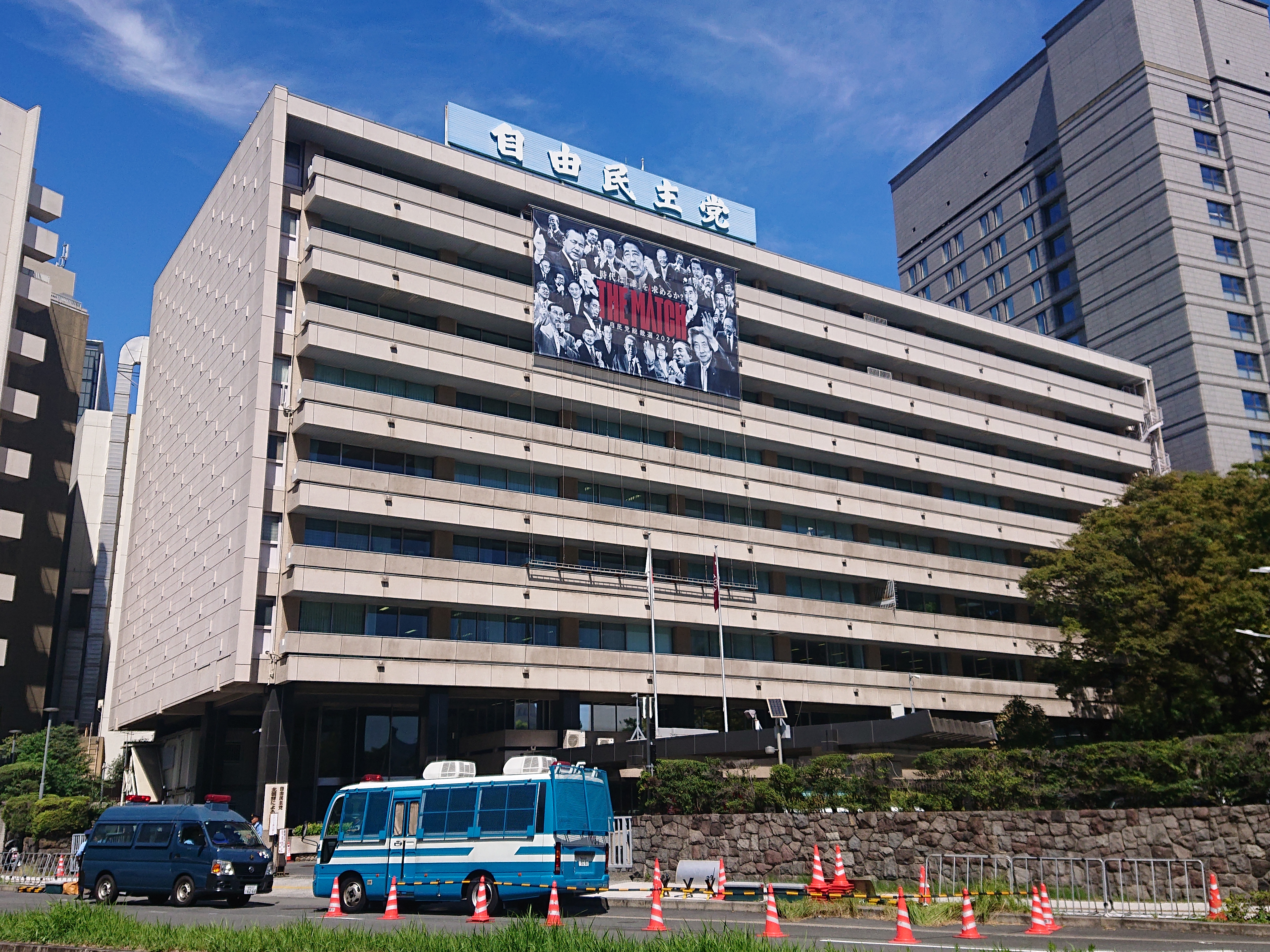 【悲報】 自民党でまた「裏金」・・・還付金2882万円を「ぽっぽ」してしまう